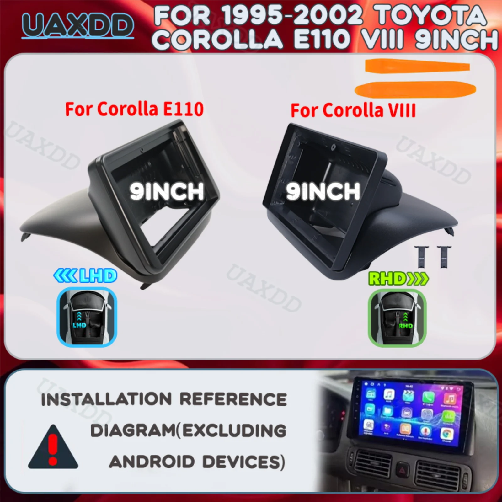 Automotive Center Console 2Din Car Plastic Accessories For 1995-2002 Toyota Corolla E110 VIII 9INCH Panel Frame Fascia Dashboard