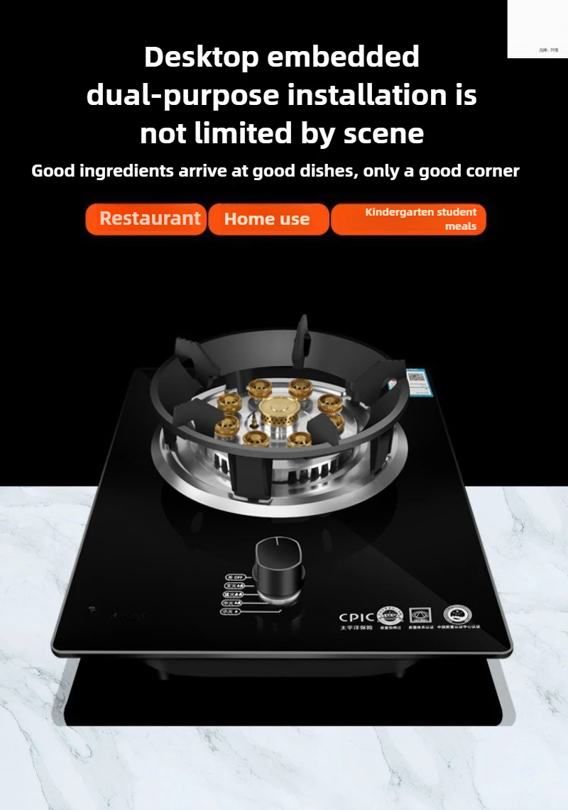 موقد غاز منزلي، موقد واحد غاز مائل، سطح المكتب مدمج ثنائي الاستخدام، موقد غاز طبيعي واحد، مع شاشة عرض للطاقة