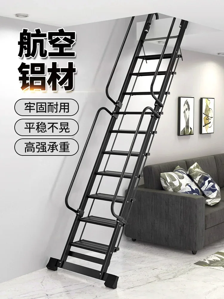 aluminum alloy folding step ladder, indoor vertical ladder, single side ladder, customized special telescopic staircase