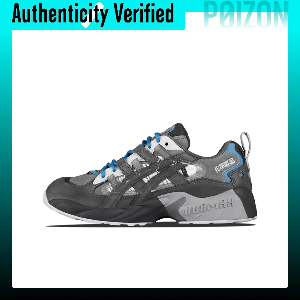 CHEMIST CREATIONS X ASICS Gel-Kayano 5 Running Shoes Unisex Low-top Gray Blue 1021A258-021