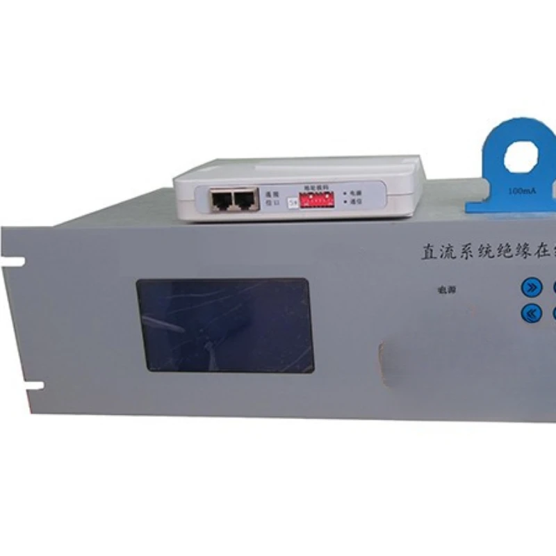 DC system insulation monitoring device DC system insulation online monitoring device