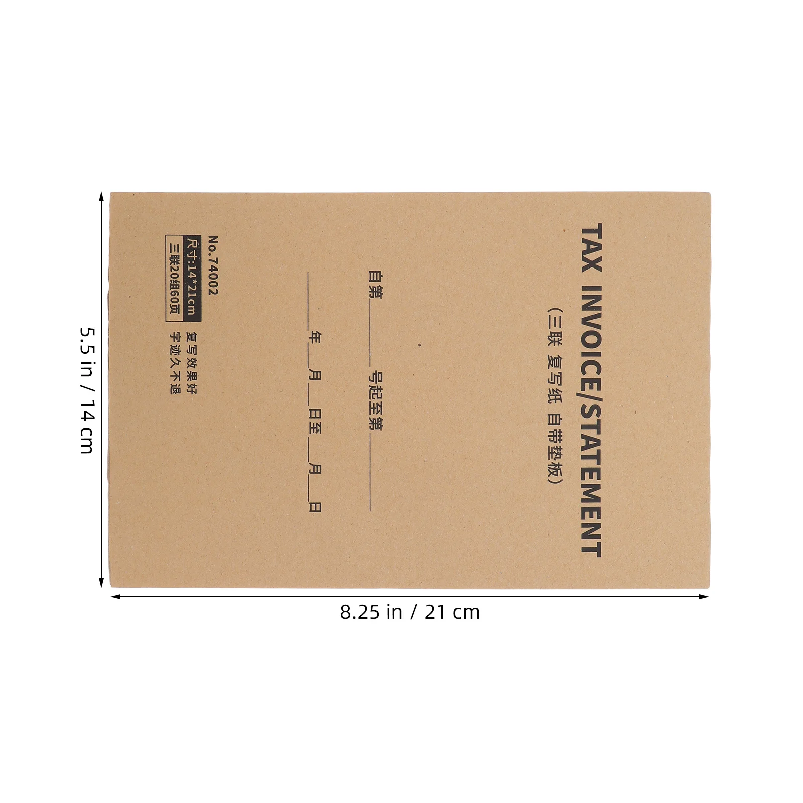 60 صفحة كتاب إيصالات فاتورة الأعمال التنسيق الإنجليزي فاتورة الضرائب فارم طلب البيع بالتجزئة مذكرة التسليم للأعمال الصغيرة المالية #3