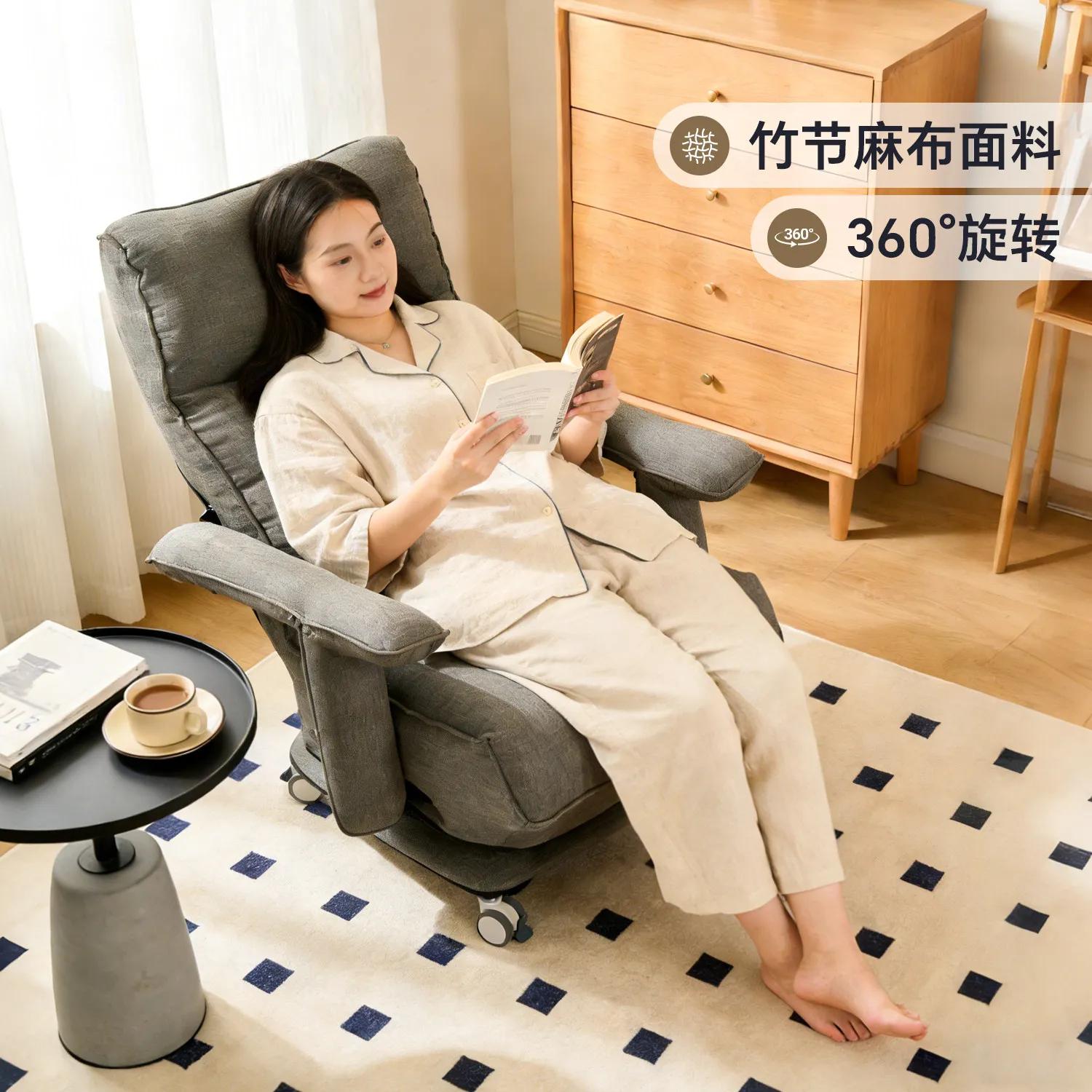Single bedroom reading recliner sleepable reclining small apartment universal wheel leisure