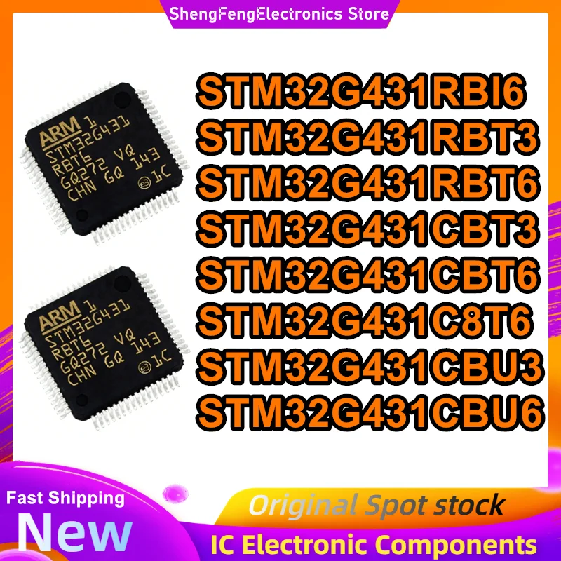 STM32G431RBI6 STM32G431RBT3 STM32G431RBT6 STM32G431CBT3 STM32G431CBT6 STM32G431C8T6 STM32G431CBU3 STM32G431CBU6