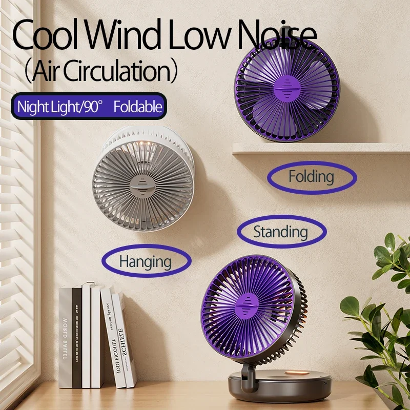 2024 New 4800mAh Rechargeable Table Fan Portable Air Conditioner Wall Mounted Fan 90° Folding Fan 4 Gears with Warm Night Light