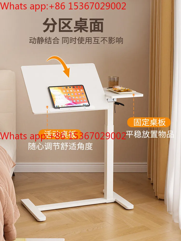 Pneumatic lifting table, living room computer table, sofa nest folding table