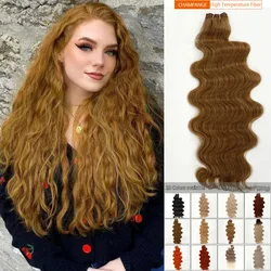 Magicea Light Brown Synthetic Hair Extensions Body Wave Bundles Ponytail Hair Extensions Thick Omber Heat Resistant Fiber Hair