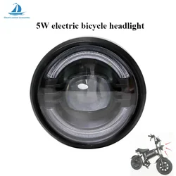 5W Electric Bicycle Headlight  Motorcycle Electric Car LED Light Bright Motorcycle Accessories Suitable for E-Bicycles 24V-72V