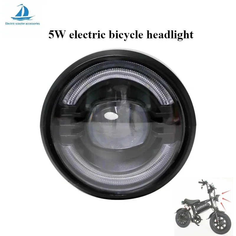 5W Electric Bicycle Headlight  Motorcycle Electric Car LED Light Bright Motorcycle Accessories Suitable for E-Bicycles 24V-72V