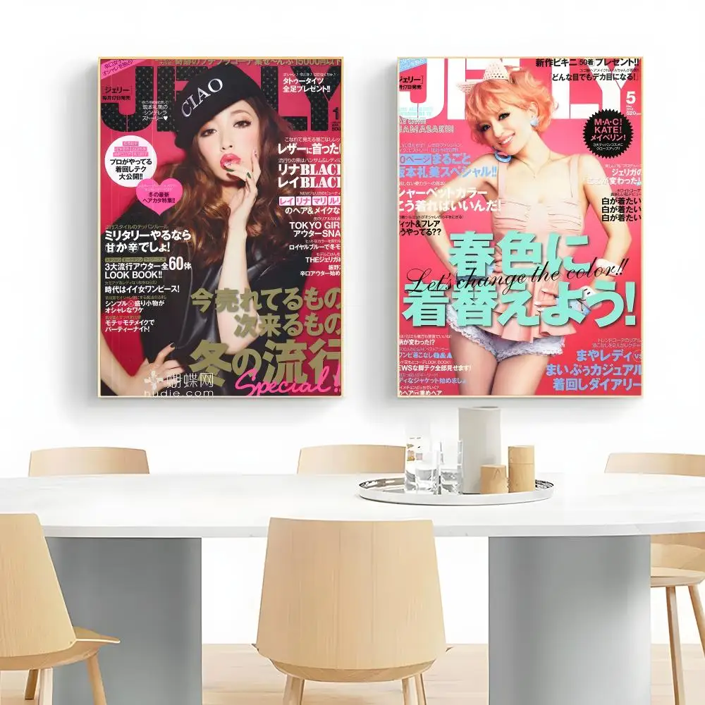 Bright Fashion Magazine J-JELLY Poster Wall Art Print Decorative Mural Home Decor Gift Unframed