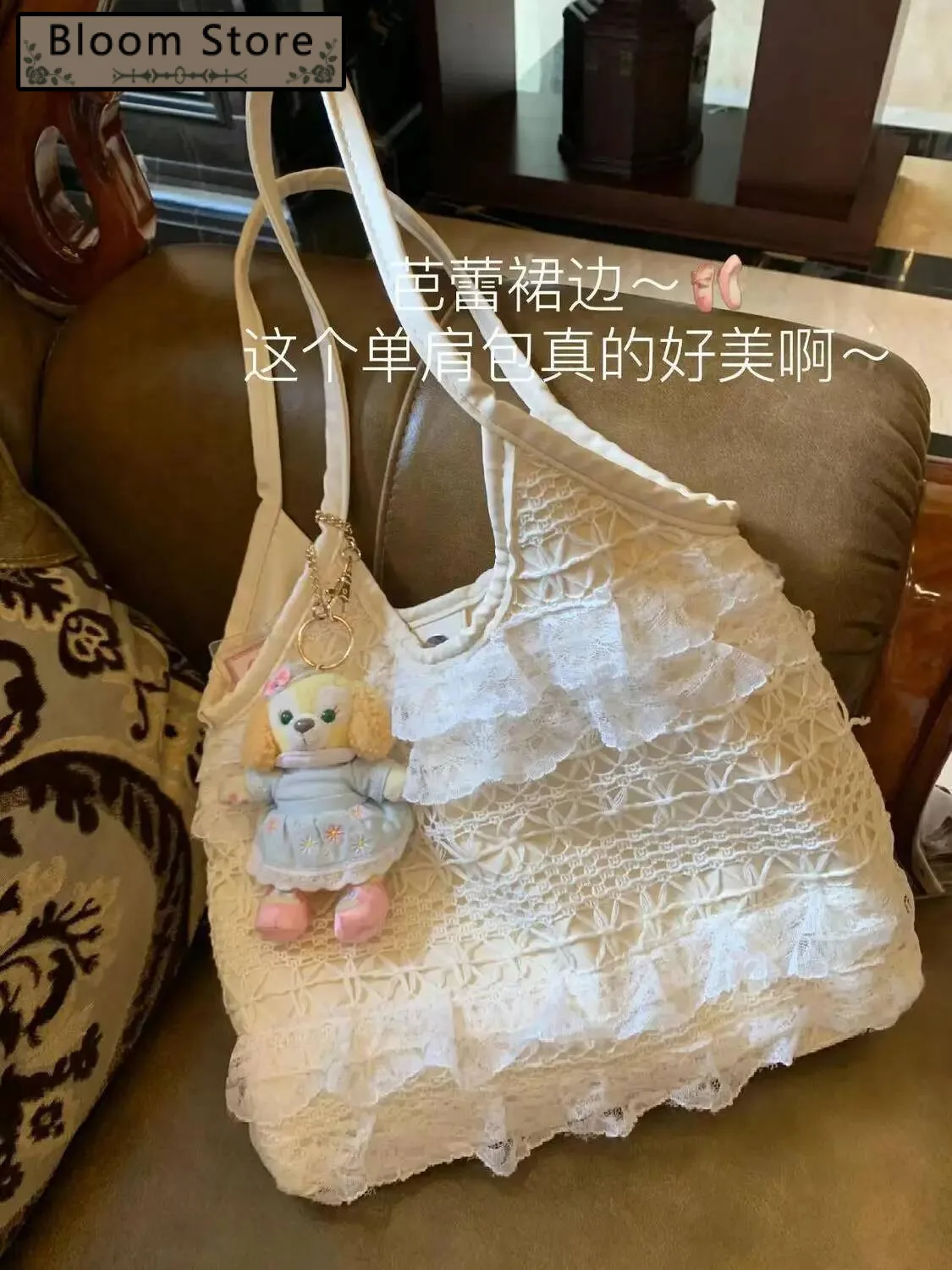 

Bloom Fairycore Aesthetic Lace Beige Shoulder Bags Women 2025 Spring Summer Large Capacity Tote Bag Hot Girls Y2k Handbag Chic