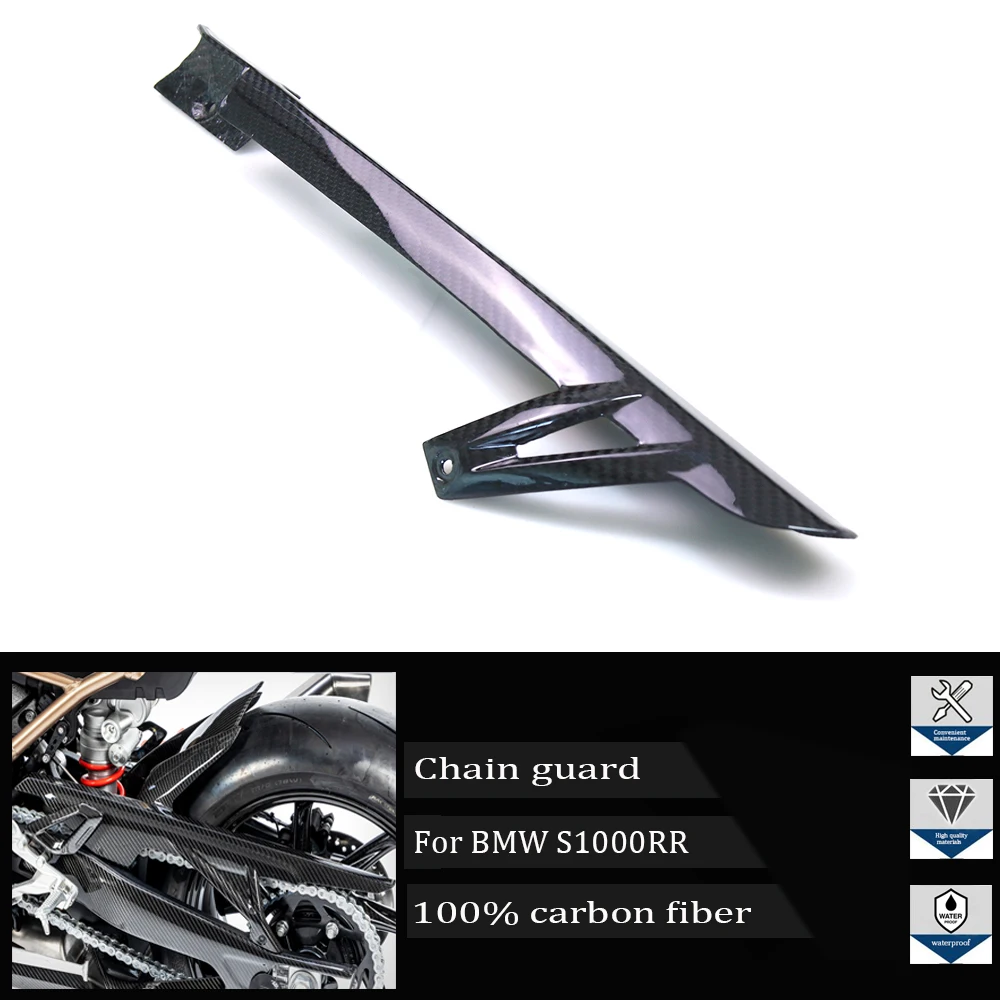 

Suitable for BMW S1000RR S 1000RR S 1000 RR 2015 2016 2018 Motorcycle 3K Carbon Fiber Rear Chain Protector