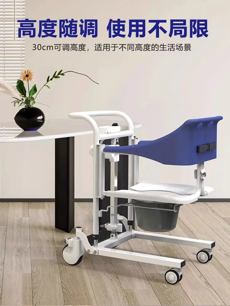 Nursing of Urine and Urine in Elderly Persons with Disability in Multi functional Wheelchairs with Electric Lift Belt