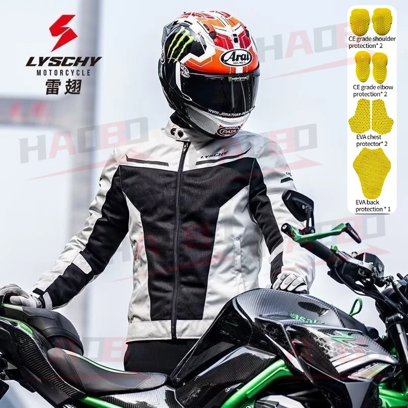 

LYSCHY Motorcycle Jacket Pants Summer Breath Motocross Jacket Waterproof Windproof CE Protective Anti-fall Motorbike Riding Suit