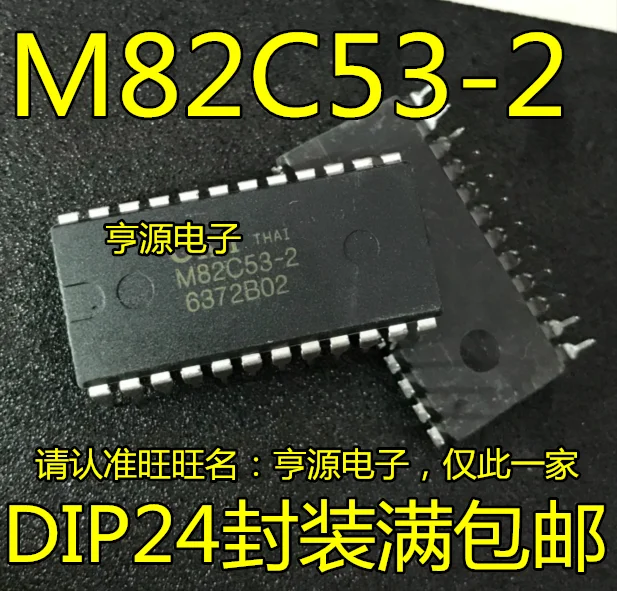 New original M82C53-2 82C53 microcontroller memory chip DIP-24 programmable receiver timer IC