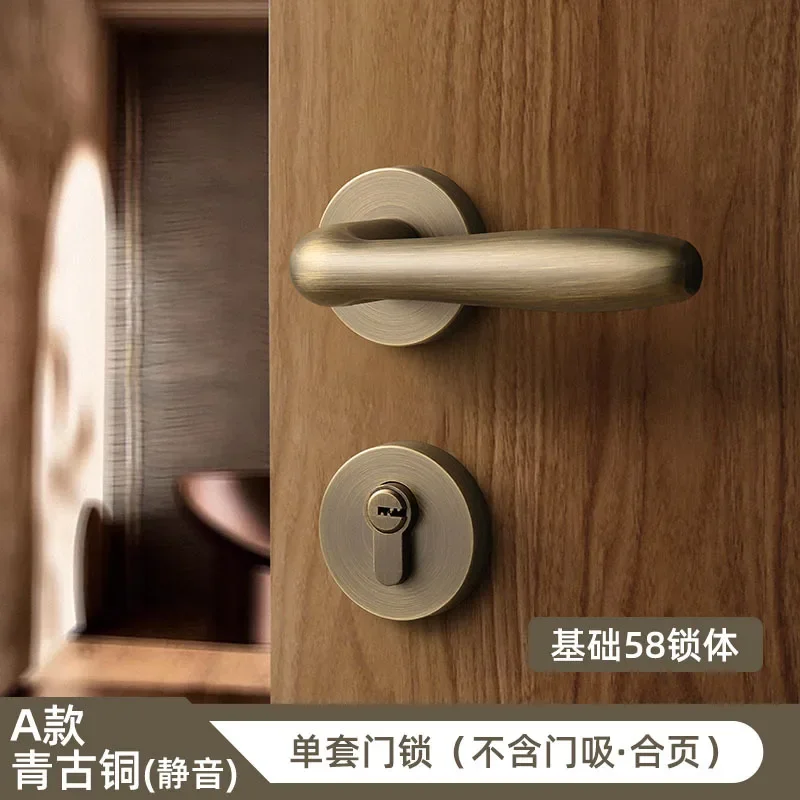 DurableDoor Lock Indoor Bedroom Household Universal Handle Silent Bronze Split Solid Wood Door Lock - view 6