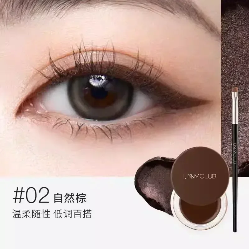 Unny Club Eyeliner Cream Matte Waterproof Ointment Brush Quick Dry Long-lasting Smudge-proof Eyeliner Korean Makeup Cosmetics