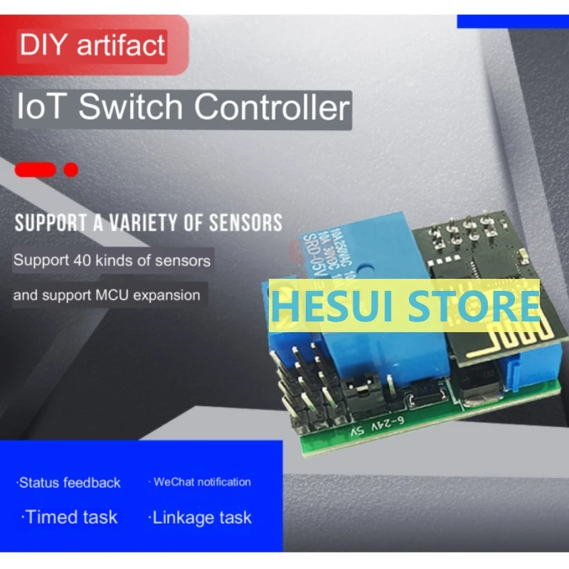 Internet of things remote control switch DIY artifact SCM expansion secondary development smart home agriculture comes with APP