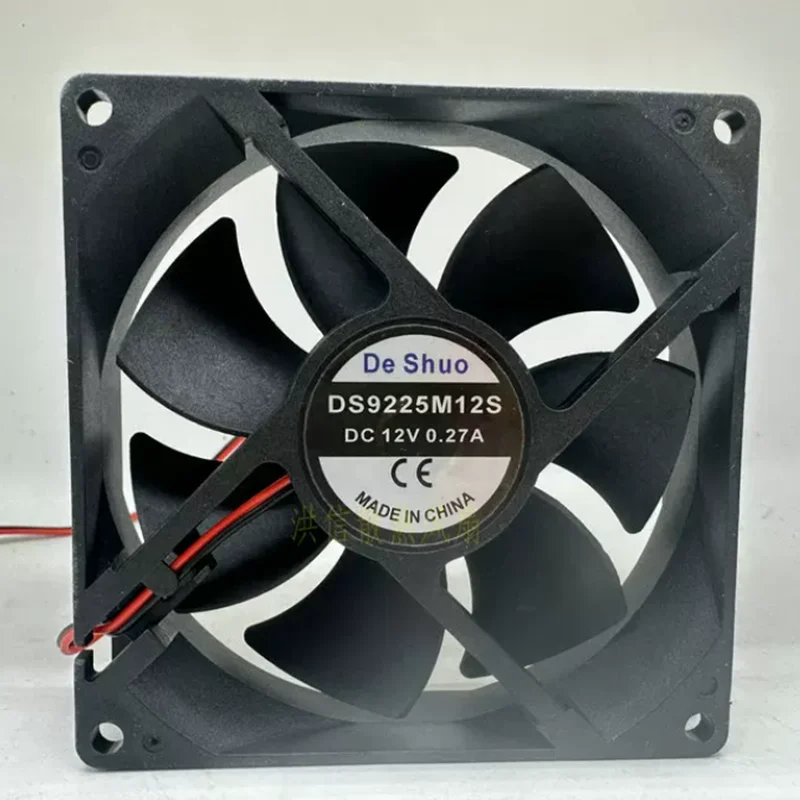 DS9225M12S DC 12V 0.27A 9CM 2-Wire Server Cooling Fan