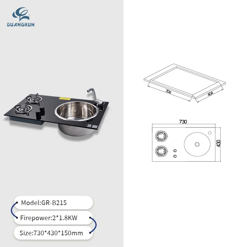 RV caravan kitchen stove  tempered glass 2/3 burner cooktop combo integrated with kitchen sink GR-215