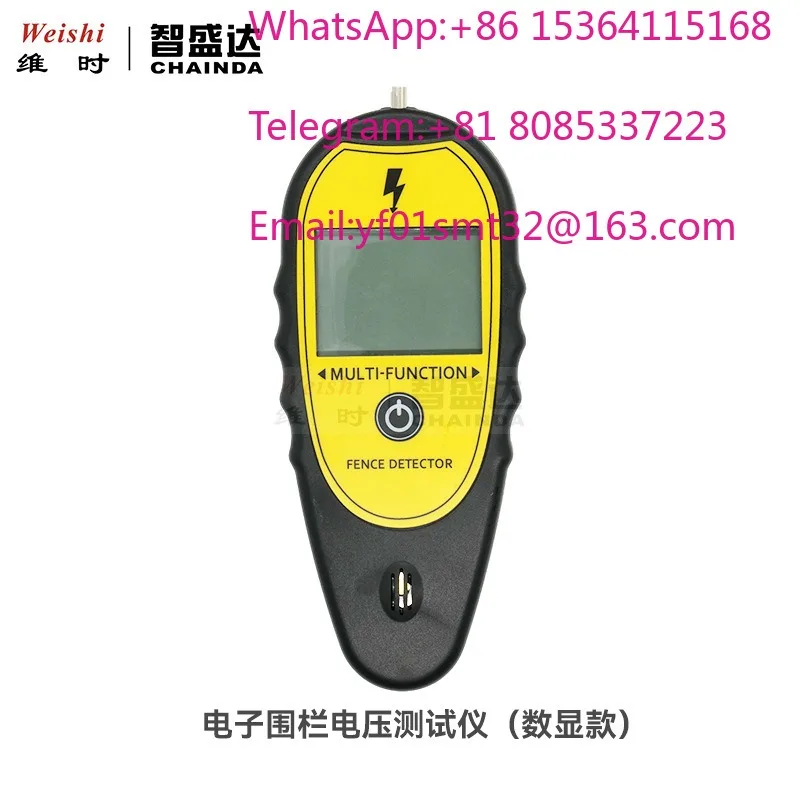 200-15000V Ranch Fence Digital LCD Display Voltege Current Current Direction Tester Farm Electronic Fence Fault Finder Voltmeter