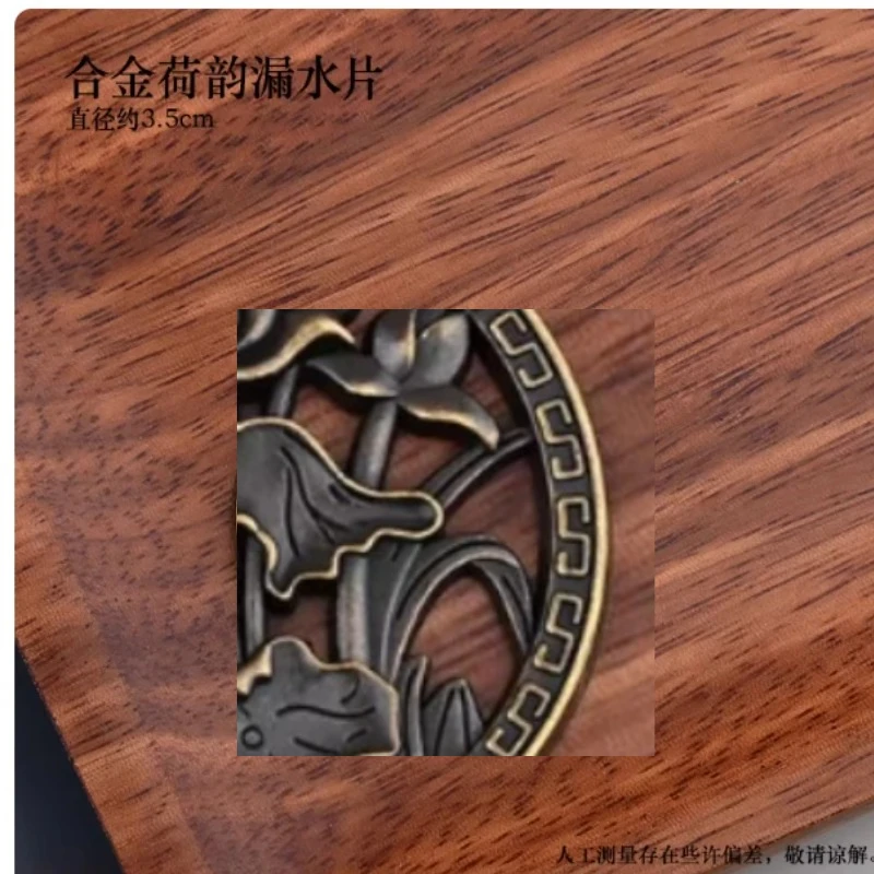 

Suitable for Tea Tray Drain Filter 3.5mm 4.1mm Copper Water Outlet Leak Net Residue Filter