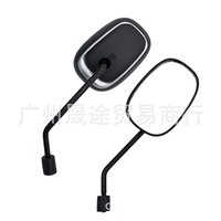 Universal Electric Vehicle Rearview Mirror 8mm Left Right Smooth Reflective Mirror for Yadea Aima Green Horse Little Bull