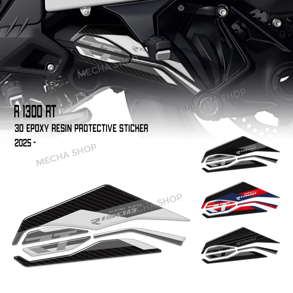 R 1300RT 2025 Motor… - image