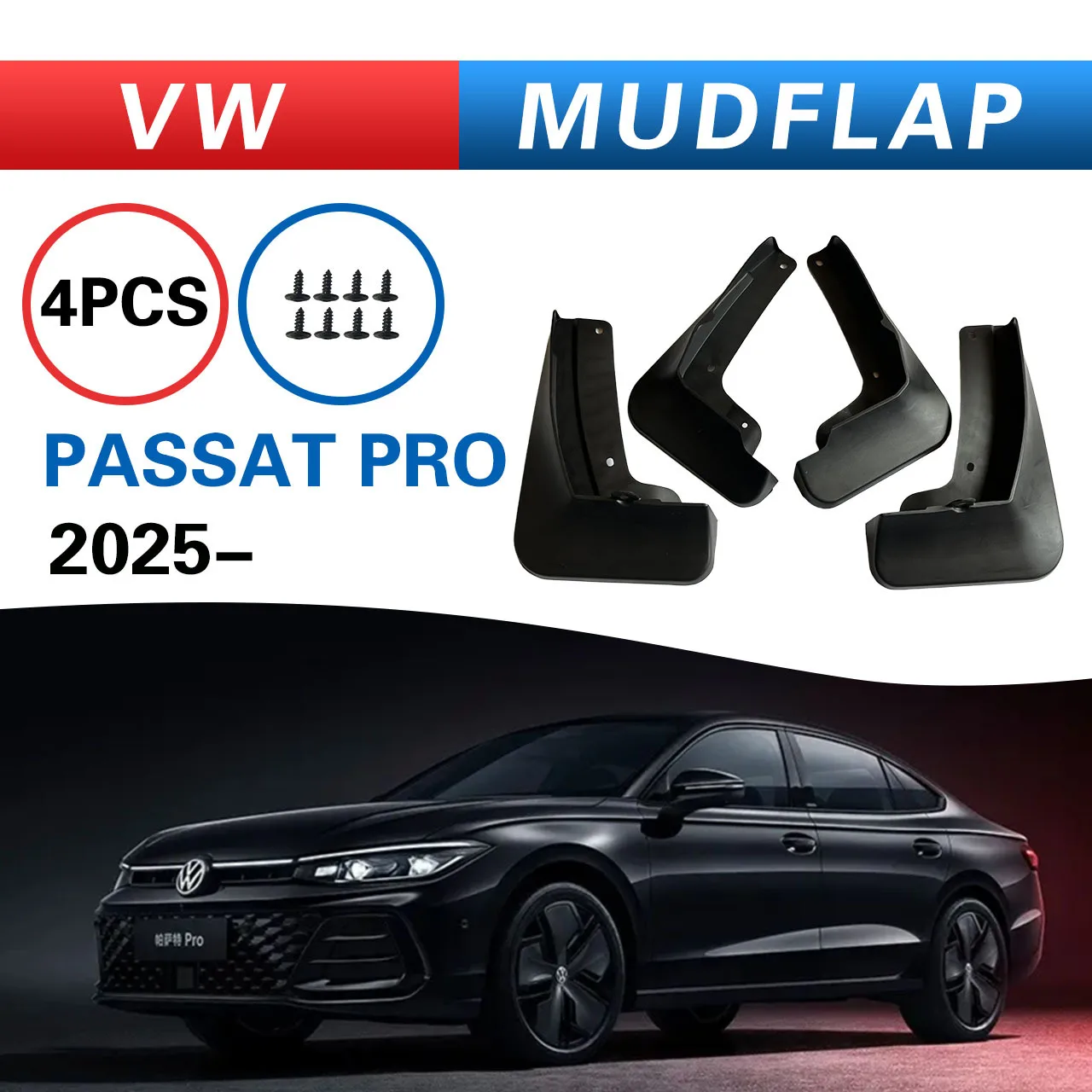 

For Volkswagen Passat Pro mudguard 2025 automotive tire modification parts,Splash proof mudguard, front and rear wheel fender