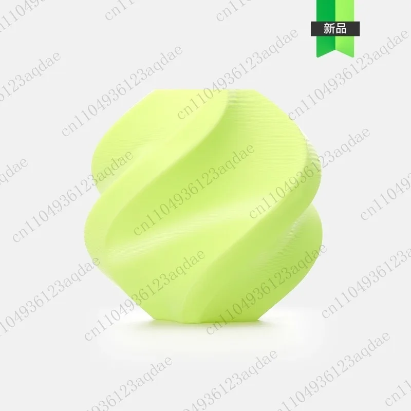 High-Toughness TPU 3D Filament 85A-90A | Flexible, Shock-Absorbent with Gradient Color Effect