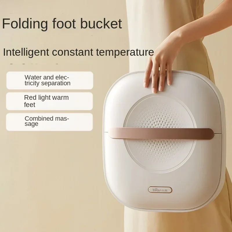 Red Light Feet Warm Steam Foot Bath Bucket Heating Automatic Electric Folding Footbath Machine Constant Temperature Ankle Bath