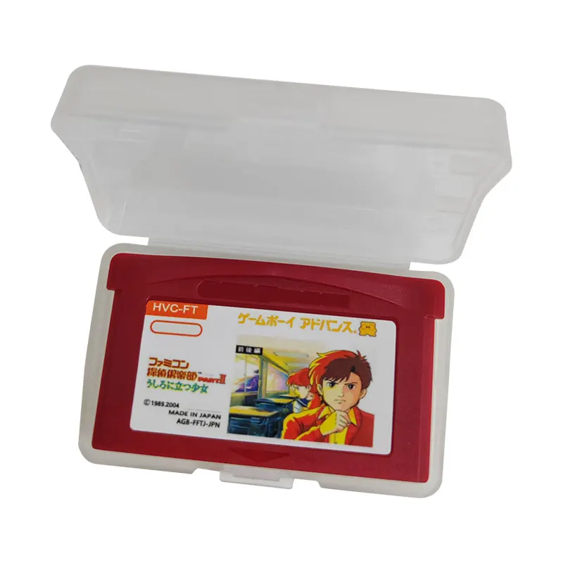 

Famicom Mini-28 Famicom Tantei Club Kieta Game Cartridge 32 Bit Video Game Console Memory Card for GB NDS NDSL Japanese version