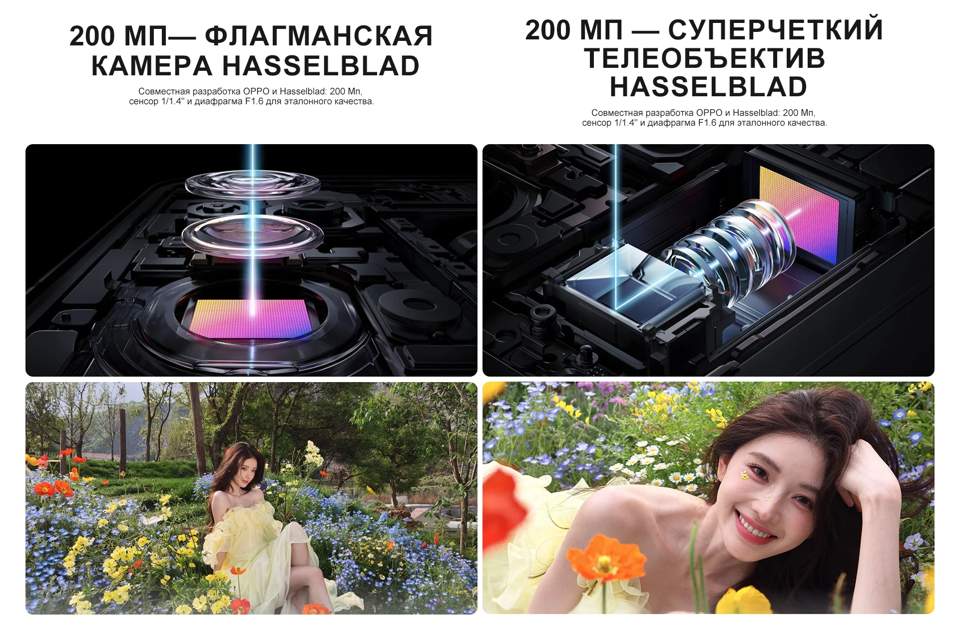 Chinese Version OPPO Find X9s Pro 5G Smartphone 6.32" 144Hz AMOLED Screen Mediatek Dimensity 9500 Dual 200MP Camera 7025mAh NFC