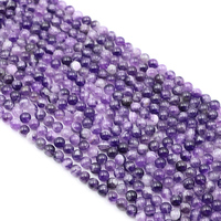 Natural Stone Dream Amethyst Loose Bead Round Gem Beads for Jewelry Making DIY Bracelet Necklace Accessories 4 6 8 10 12mm 15\