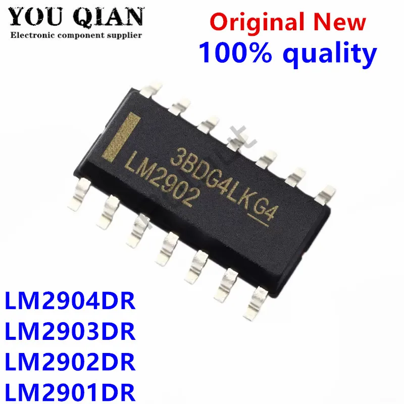 10PCS LM2904DR SOP-8 LM2904 LM2904DR2G SOP LM2903DR LM2903 LM2902DR SOP-14 LM2902 LM2901DR LM2901 New and original