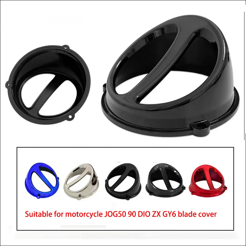 Motorcycle Engines Cooling Fan Cover Air Scoop Cap For JOG50 90 DIO ZX GY6 125cc 150cc 152QMI 157QMJ Scooter Moped ATV