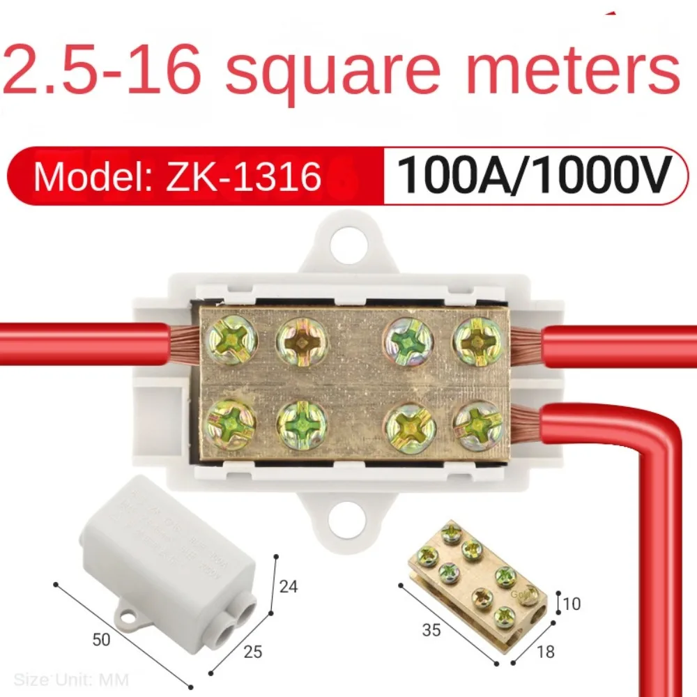 Cable Junction Box Terminal Block T-type Wiring Terminal High Power Branch Terminal Block Quick Wire Connector Terminal