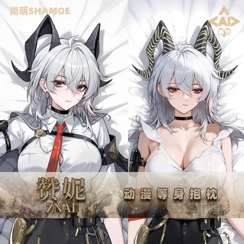 Japanese Otaku Cushion Cover Anime Pillow Case Game Dakimakura Wuthering Cosplay Waves Zani Sexy 2WAY  Hugging Body