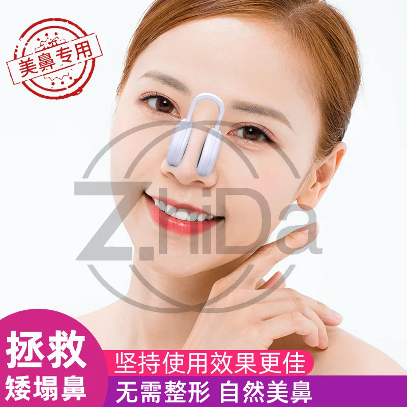 Electric Microcurrent Pulse Nose Massager Clip Shaper for Nose Reshaping Beauty Facial Therapy Device