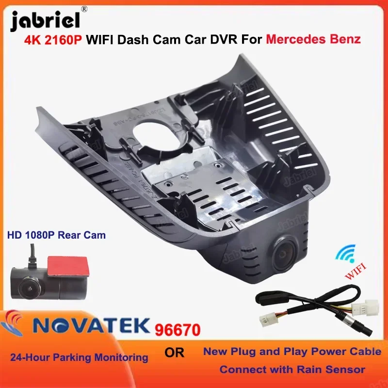 4K 2160P Dash Cam D… - image