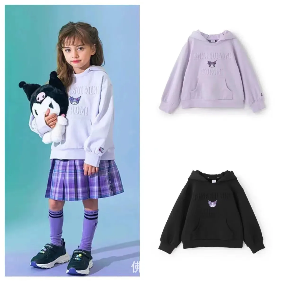 

Толстовка Kuromi, детский костюм, осенняя модная съемная шапка, пуловер, корейская повседневная толстовка для девочек, свободные толстовки