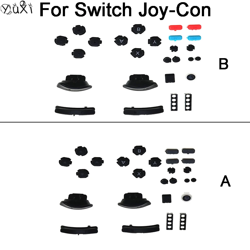 Yuxi 1SET For Switc… - image