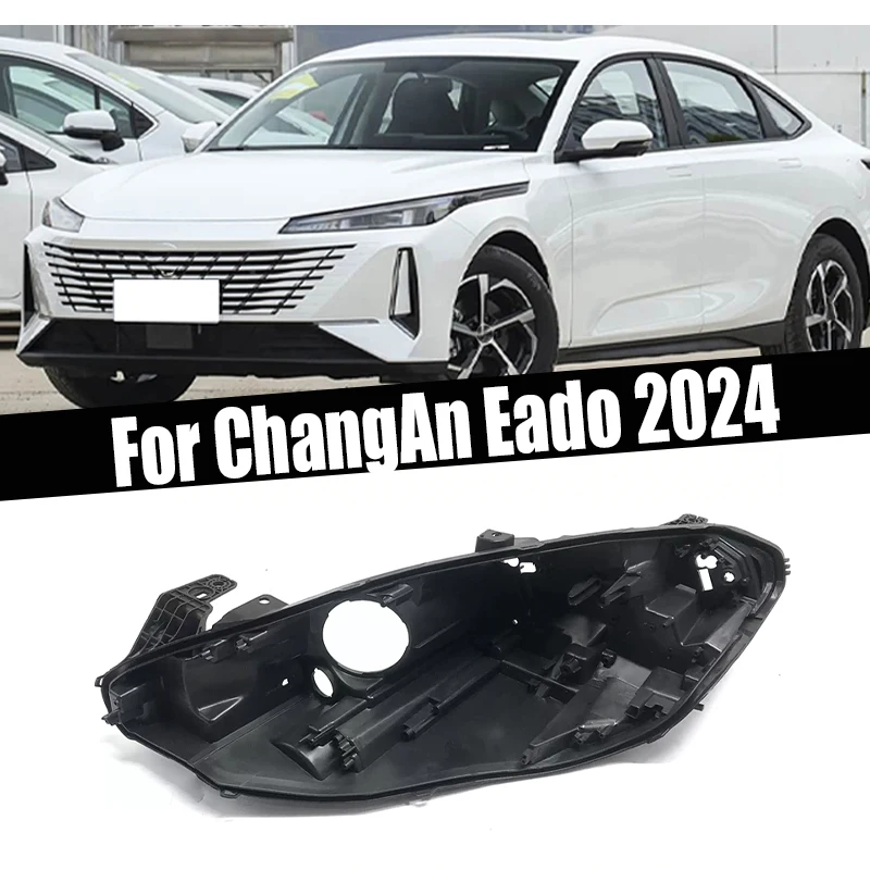 Car Accessories Replacement Parts Base Head Lamp Shell Back Casing For ChangAn Eado 2024