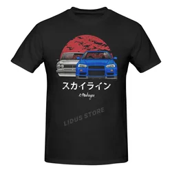 Skyline R34 Hakosuka Jdm T shirt Harajuku Streetwear Short Sleeve T-shirt 100% Cotton Graphics Tshirt Brands Tee Tops