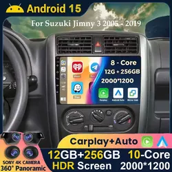 Android 15 Carplay Auto Car Radio For Suzuki Jimny 3 2005-2016 2017 2018 2019 Multimedia Player GPS Stereo DSP WiFi+4G Head Unit