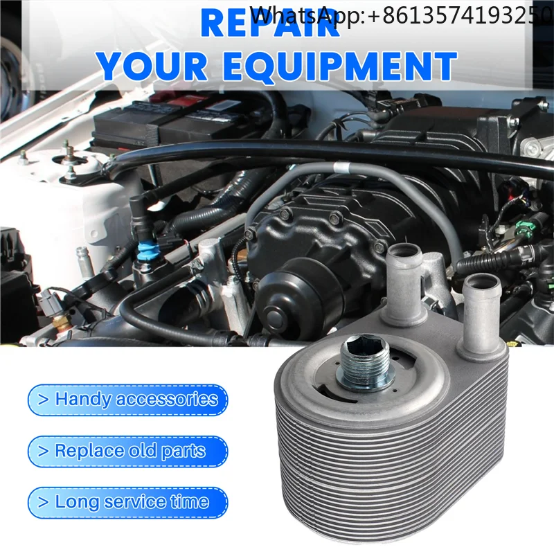 

A21K-New 4.4L V8 AJ Petrol Engine Oil Cooler For LAND ROVER RANGE ROVER 2002-2009 RANGE ROVER SPORT DISCOVERY LR3 4526544