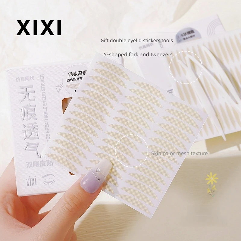 XIXI Breathable Double Eyelid Stickers