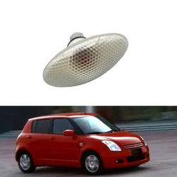 Car Side Turn Signal Light Fender Marker Repeater Lamp For Suzuki Swift Grand Vitara Splash SX4 Agila Alto With Bulb