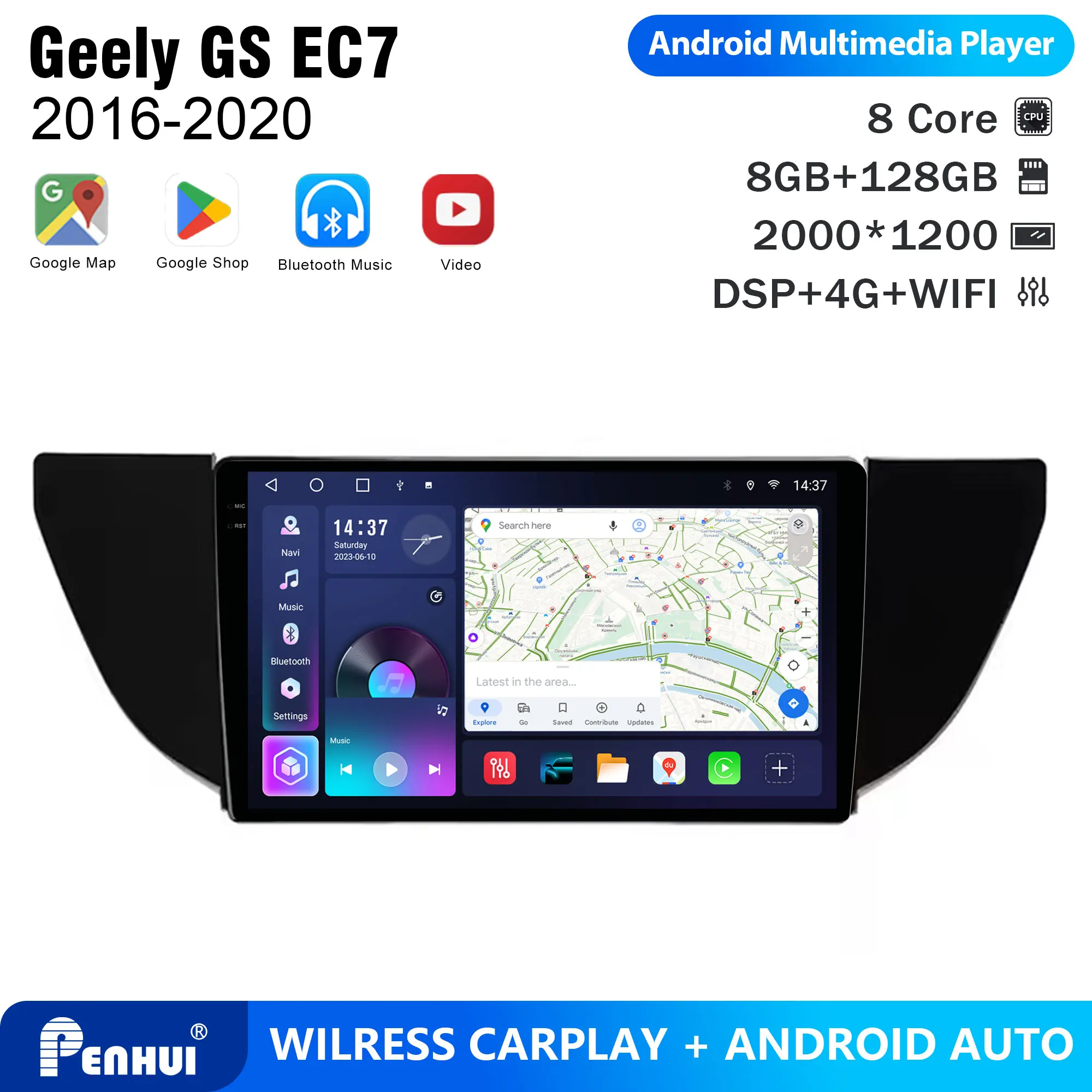 Penhui Android Car DVD Player 2 Din for Geely GS EC7 2016-2020 Multimedia Screen with DSP, Bluetooth, Audio & CarPlay