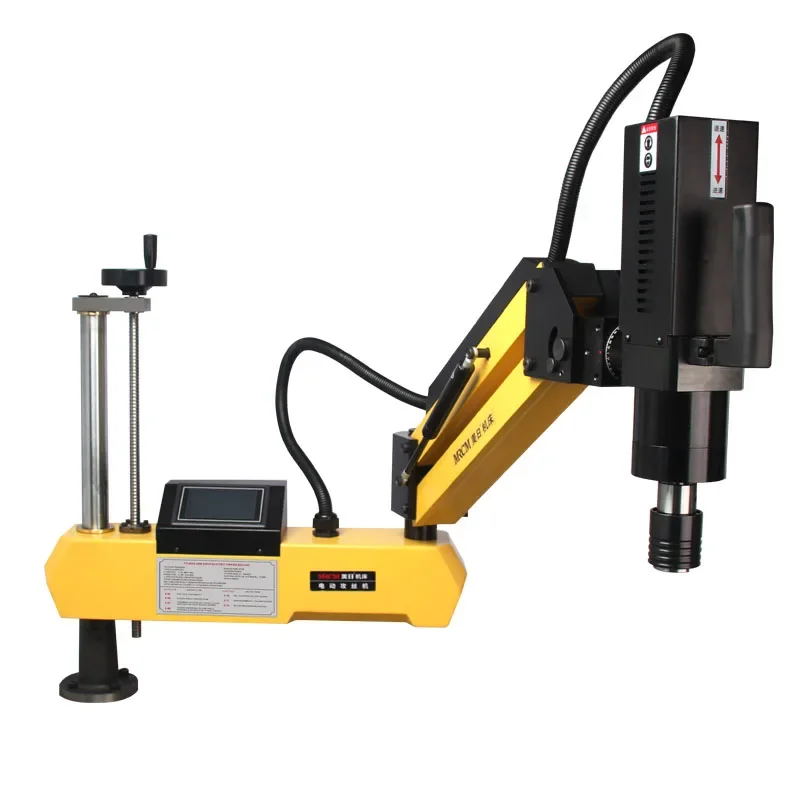 MR-DS30 MRCM Industrial Vertical Flexible Arm Servo Electric Tapping Machine for Metal Tapping Screw Thread